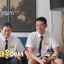 삼형제월드