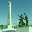 해병 제1상륙사단 이미지