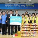 탁구교실(오후) 이미지