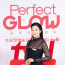 여유로운 이미지