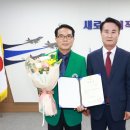 박덕만