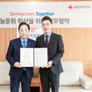 주식회사 아이엠게임 이미지