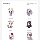 재성세차장 | 쓸데없는 간만의 일기