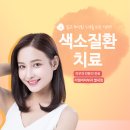 공피부과 이미지
