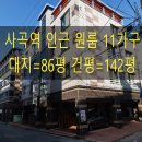 아르미하우스 이미지