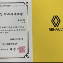 무인단속구간 표지판 이미지