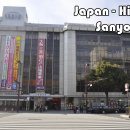 히메지 이미지