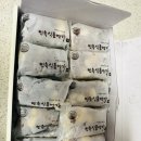 명가식품 | 서포터즈] 여름지원쿠폰으로 알뜰 쇼핑! [민속식품명가] 무설탕 영양찰떡 1.8kg 4종 세트 솔직 후기 ✨🌾