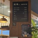 🐷 일산 웨스트돔 돈카츠 맛집 &lt;만돈&gt; 리얼 방문 후기