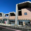 CU E서부산휴게소순천점 | 남해고속도로 서부산휴게소 먹거리 가격 및 편의시설 총정리!
