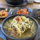 호림데코