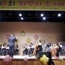 소리마당 이미지