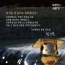 티엔티학원 이미지