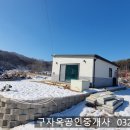 강화읍-16 이미지