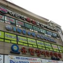 이은식복싱클럽 이미지