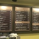 팡팡스테이션 이미지