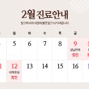 이룸피부과의원 이미지