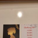 S바디앤스킨 이미지
