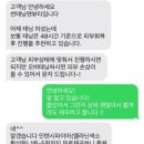 영등포 당산 문래 썬태닝앤뷰티✨