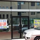 여우 노래연습장 이미지