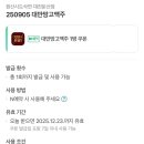 트라이얼스타 B동 이미지