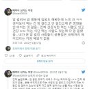 암환자가 암병동에서 느낀 진짜 암걸리는 이유 이미지