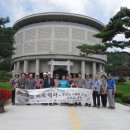 문경시립중앙도서관 이미지