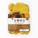 강원약초농산 쇼핑하우