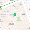 동방세무법인강남대로지점
