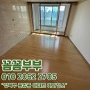 종암32 이미지