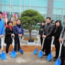 이용대체육관 이미지