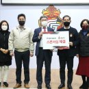 (주)장수식품
