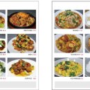 레드웍868 이미지