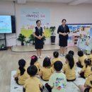 신영주유치원 이미지