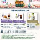 다움환경 이미지