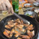 왕새우나라
