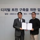 이앤씨 이미지