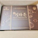 농업회사법인(주)대산