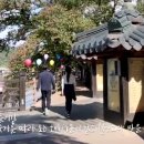 미스터류 이미지