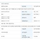 남구-002 네이버블로그