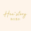 동교길-1 이미지