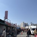 가야유명의류