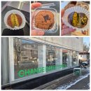 산두로+대산로+산두로 | [파주,일산 카페] 두쫀쿠 후기 in 미니랜드/ 아비가일/ 체인지그린 💚