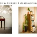 햇빛식품