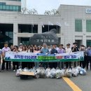 (재)경상북도경제진흥원