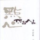 대정회관 이미지