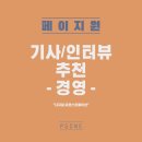 다울부동산중개 네이버블로그