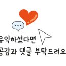 참좋은해물라면애월점 이미지