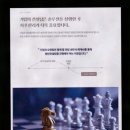 성수컨설팅