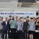 전원인력